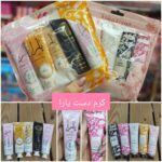 کرم مرطوب کننده یارا - تصویر 2