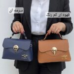 کیف زنانه جنس شرانگ طرح کانگورو - تصویر 2